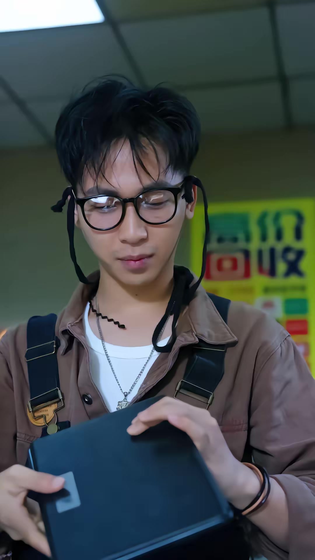 《美少妇携痞帅护宝智降群魔》剧照
