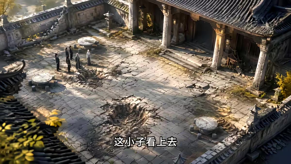 《什麼叫我都元嬰期了還要哄著大小姐第七季》劇照