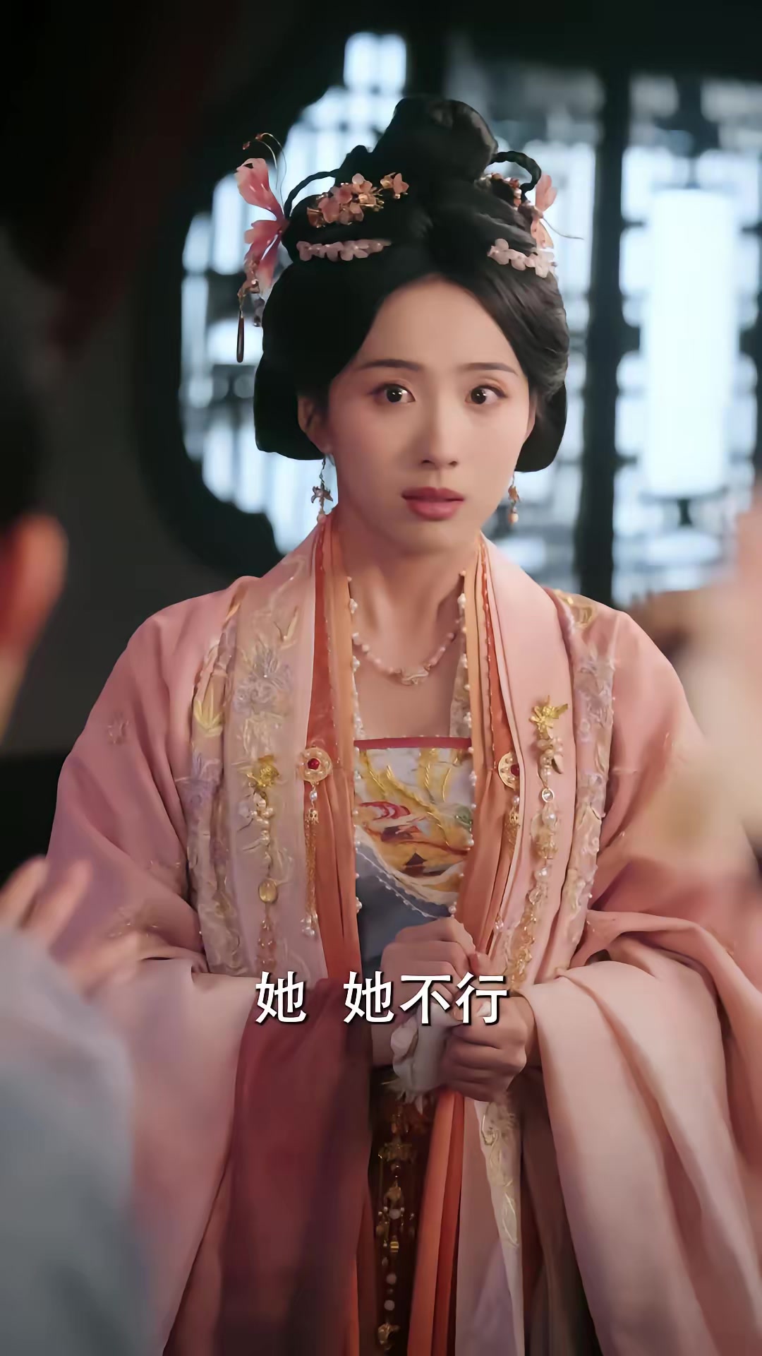 《撥開雲霧見青天第二季》劇照