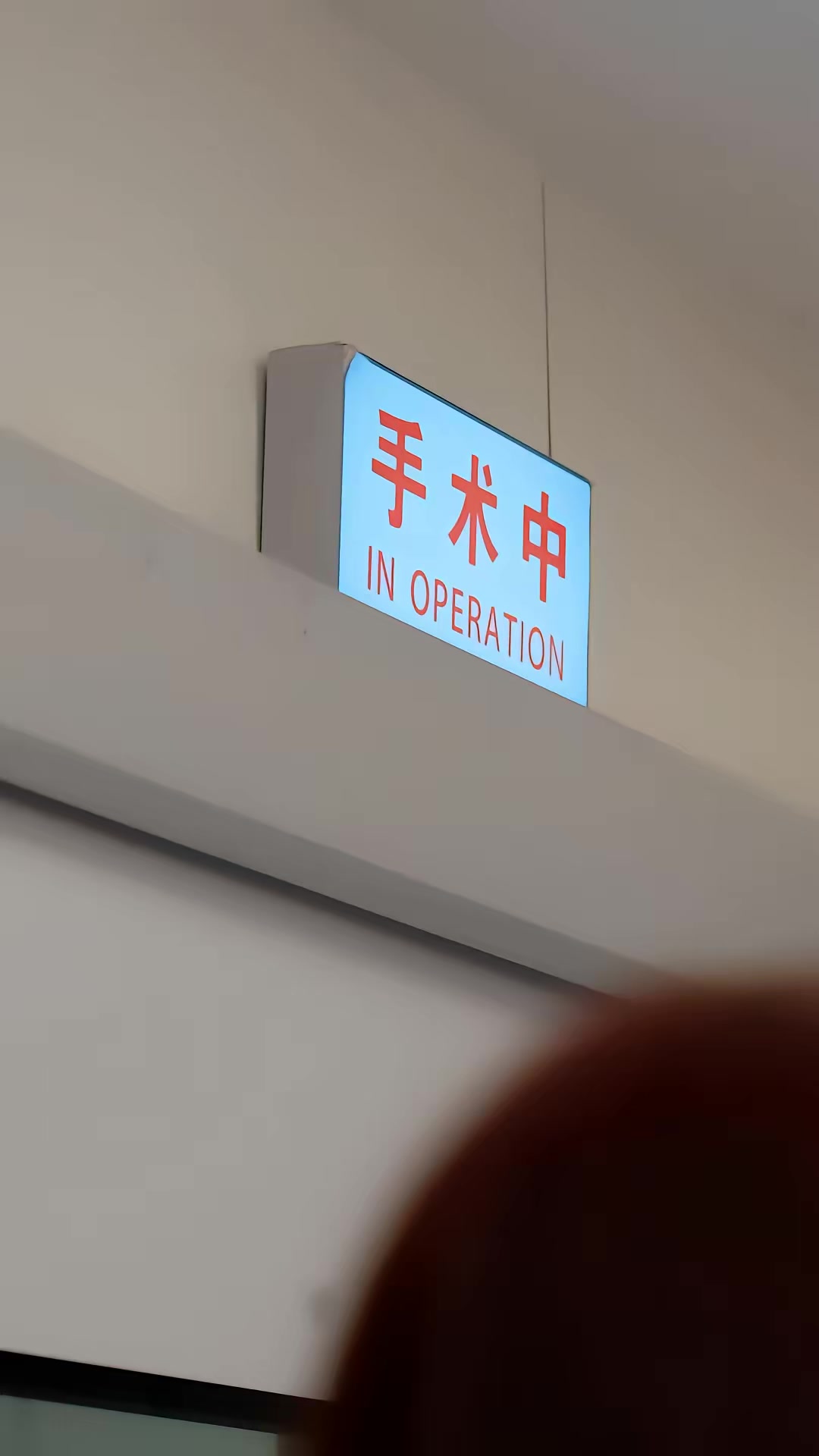 《修羅場全開！她是你前任》劇照