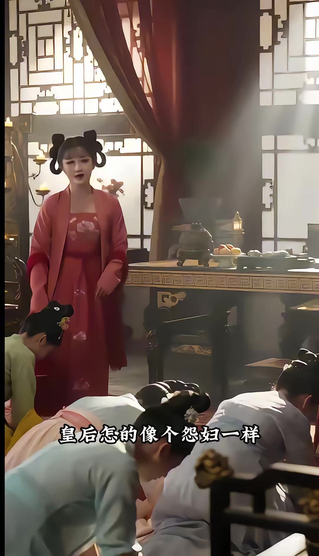 《燼九州：第三十三季》劇照