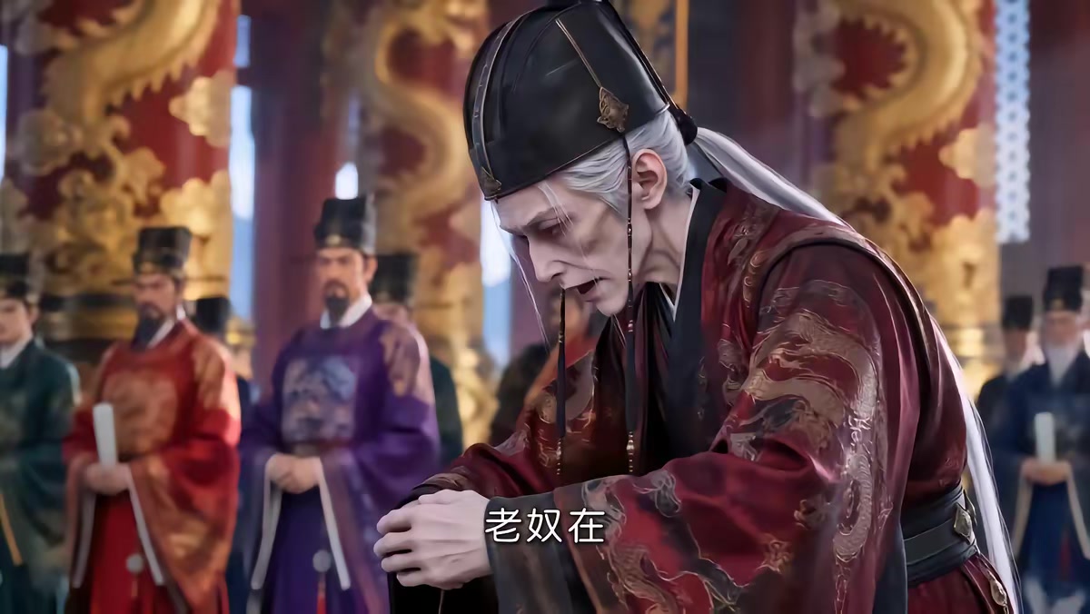 《朕在这嘎达说话老好使了》剧照