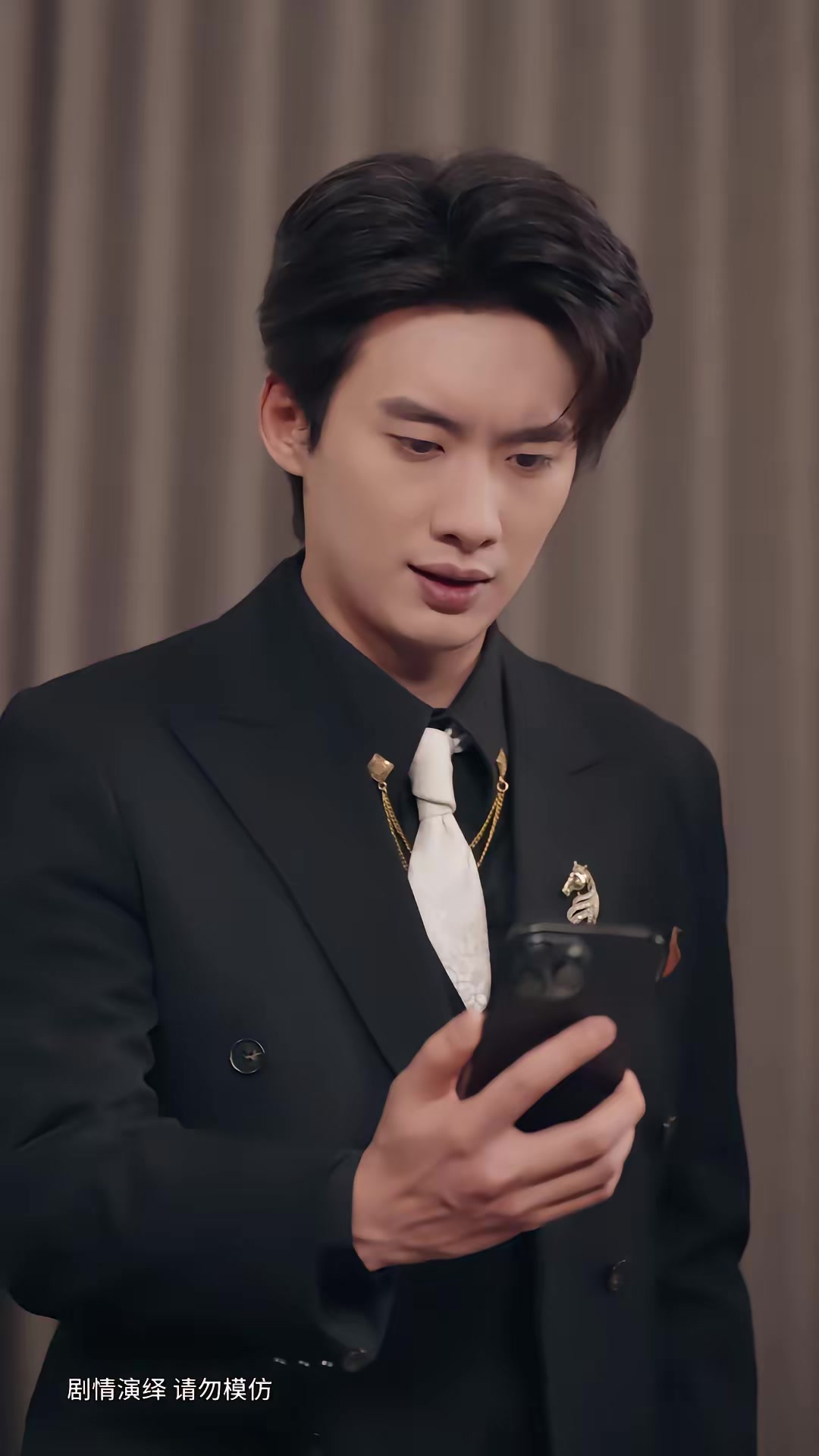 《分手后，我娶了前任的老板第二季》剧照