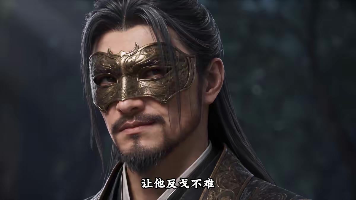 《布衣成聖第六季》劇照