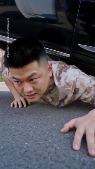 《龙腾七曜：姐弟同心决战南境》剧照