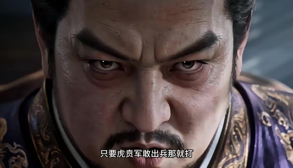 《烬九州第三十一季》剧照