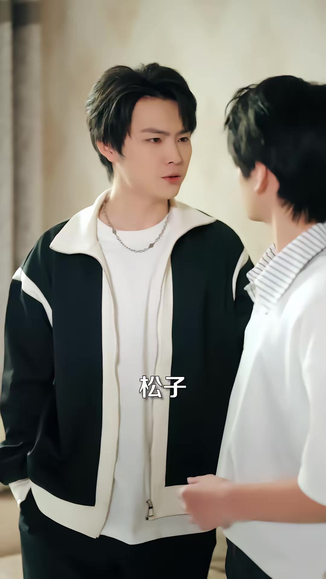 《我养成超可爱女友后，校花急哭了》剧照