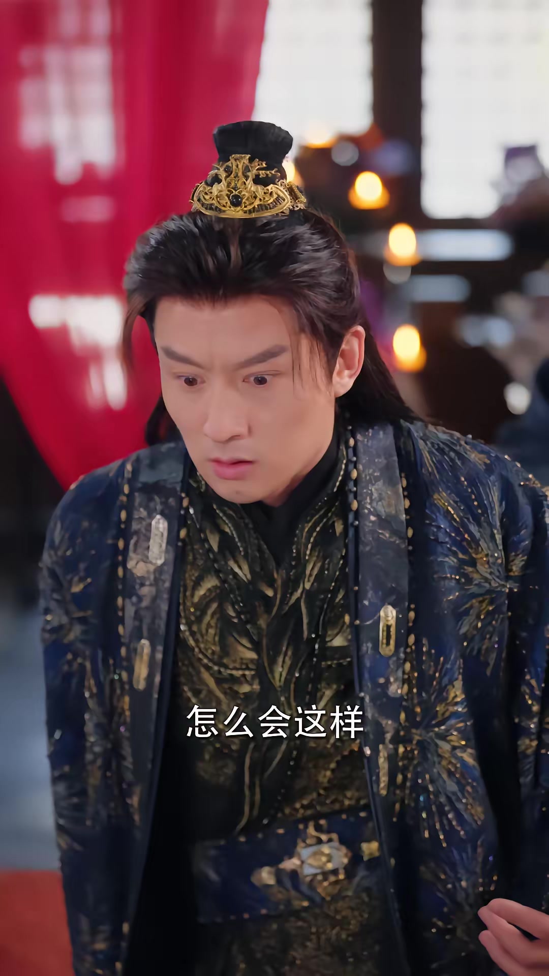 《父兄战死只剩我，可我是纨绔啊》剧照