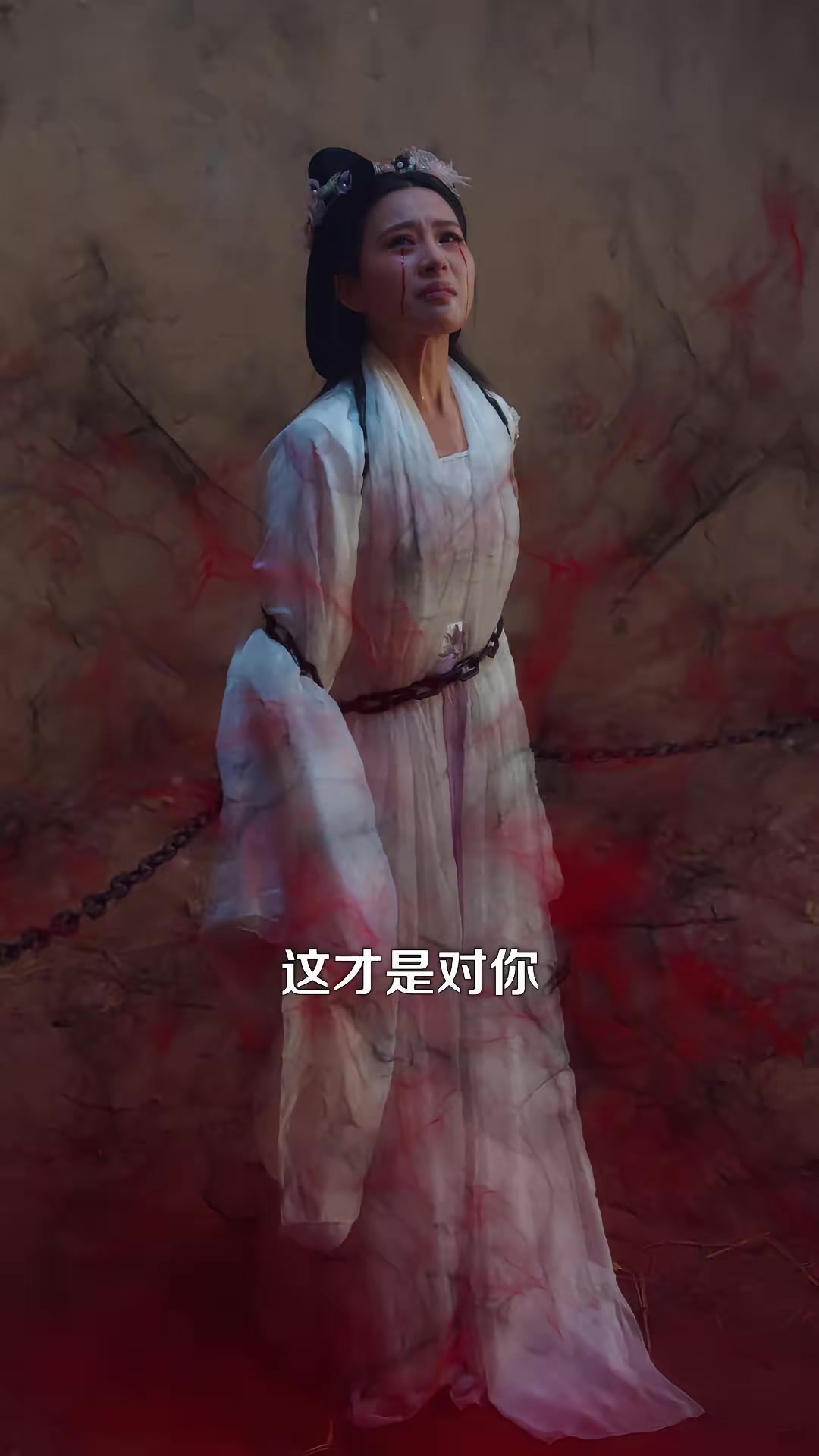 《我在聊齋抓詭振興蜀山》劇照