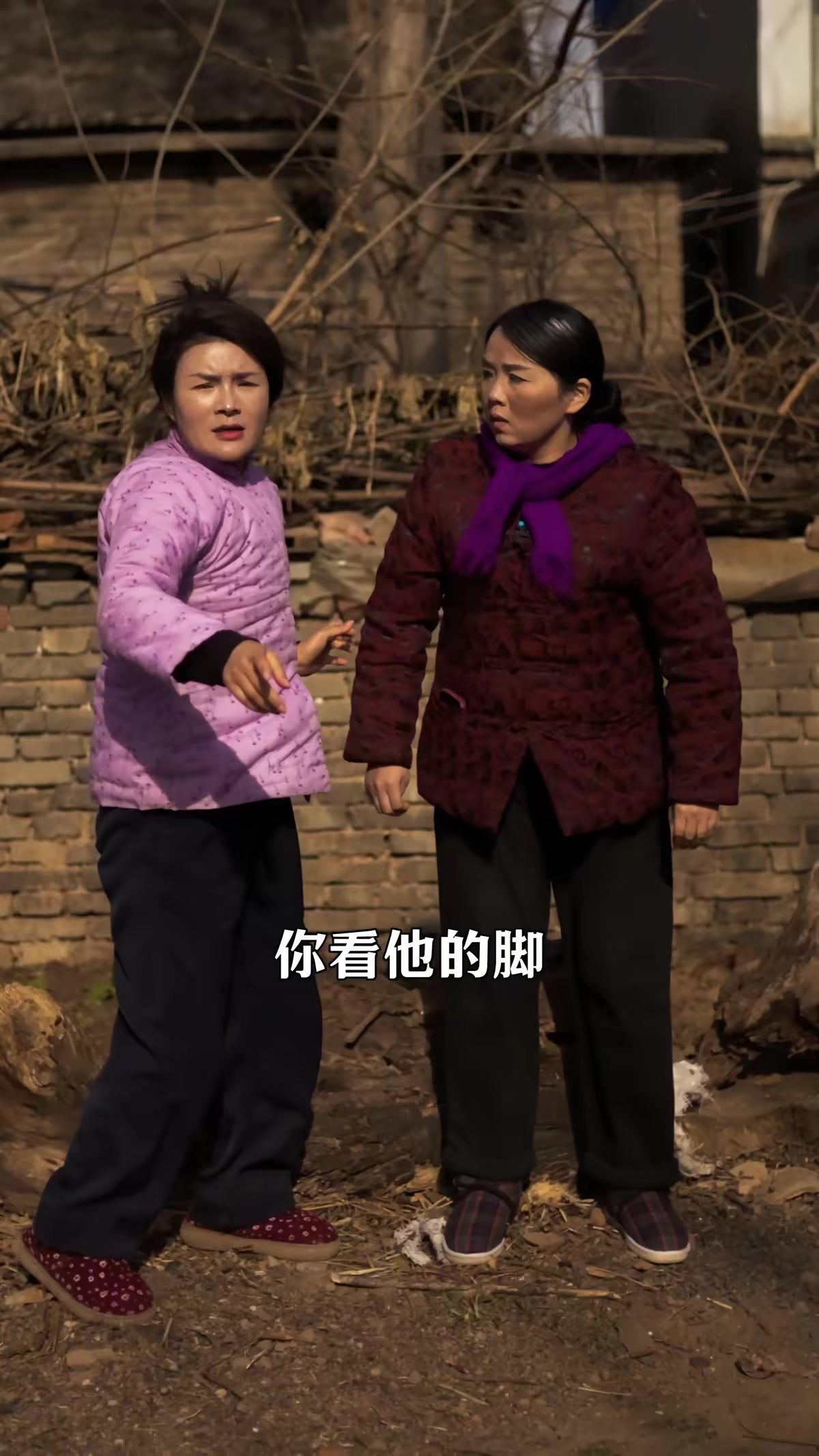 《那年那村那个人》剧照