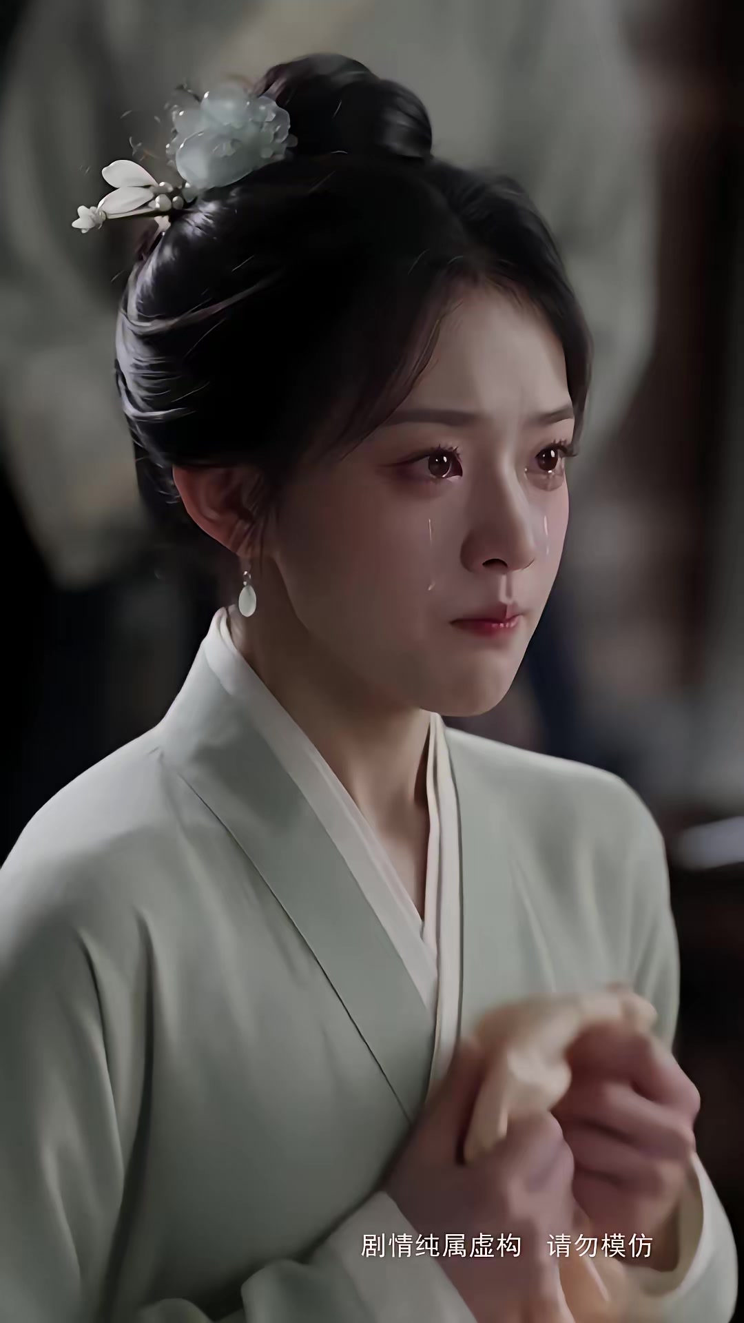 《步步深陷第五季》劇照