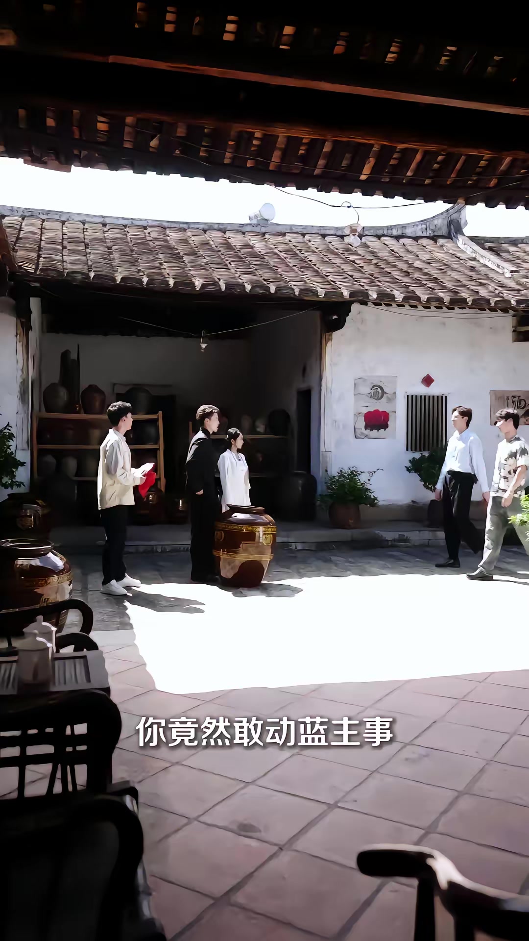 《將軍令之老祖駕到扭轉乾坤》劇照