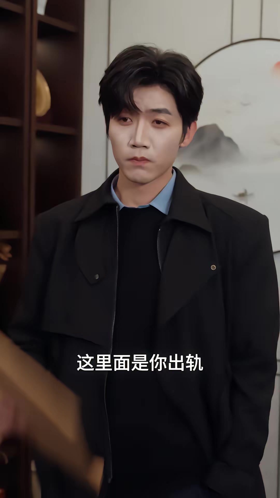 《偷聽心聲之報恩小福寶》劇照