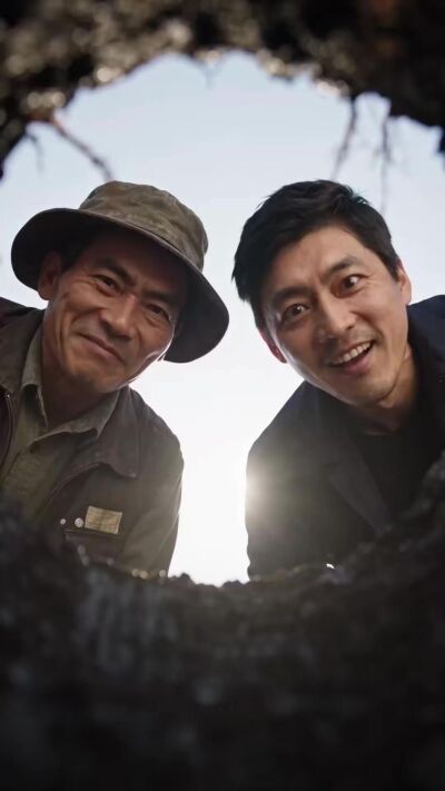 《分紅五萬，我包山成蟬王》劇照