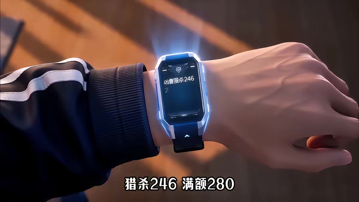 《御獸啟航永恆》劇照