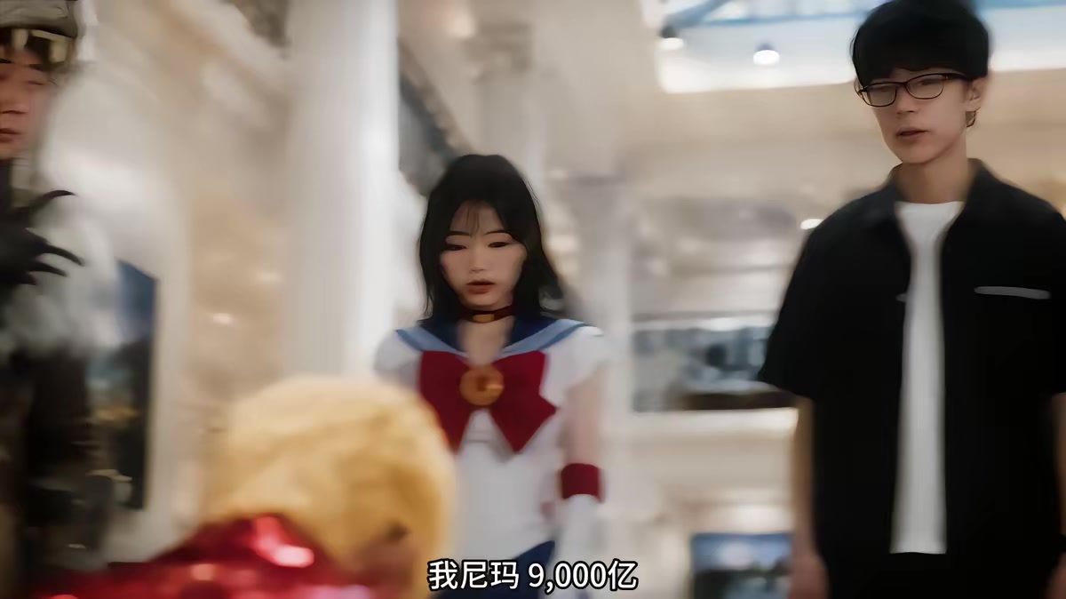 《拉黑遇真愛》劇照