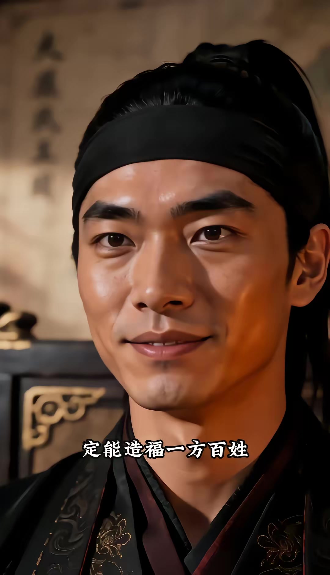 《燼九州：第三十三季》劇照