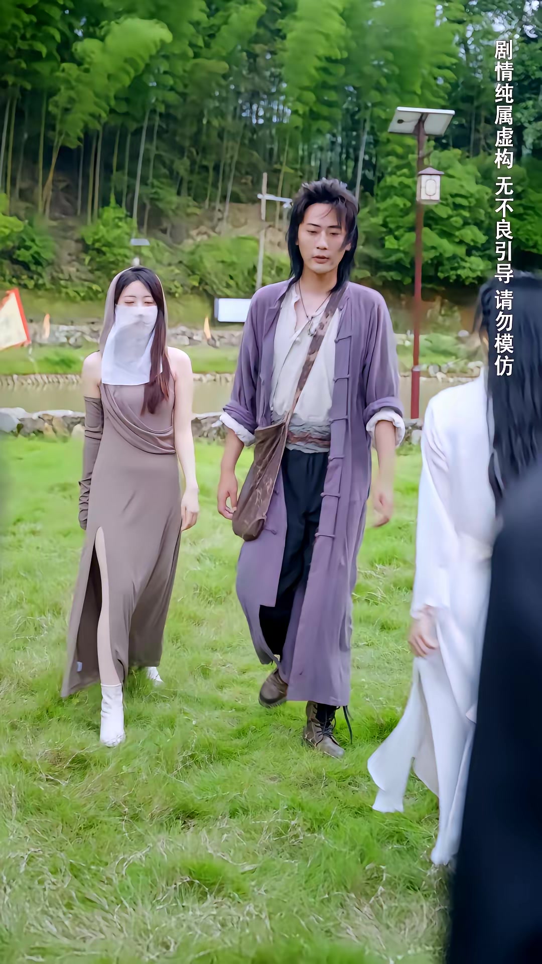 《种菜十年，我无敌了》剧照