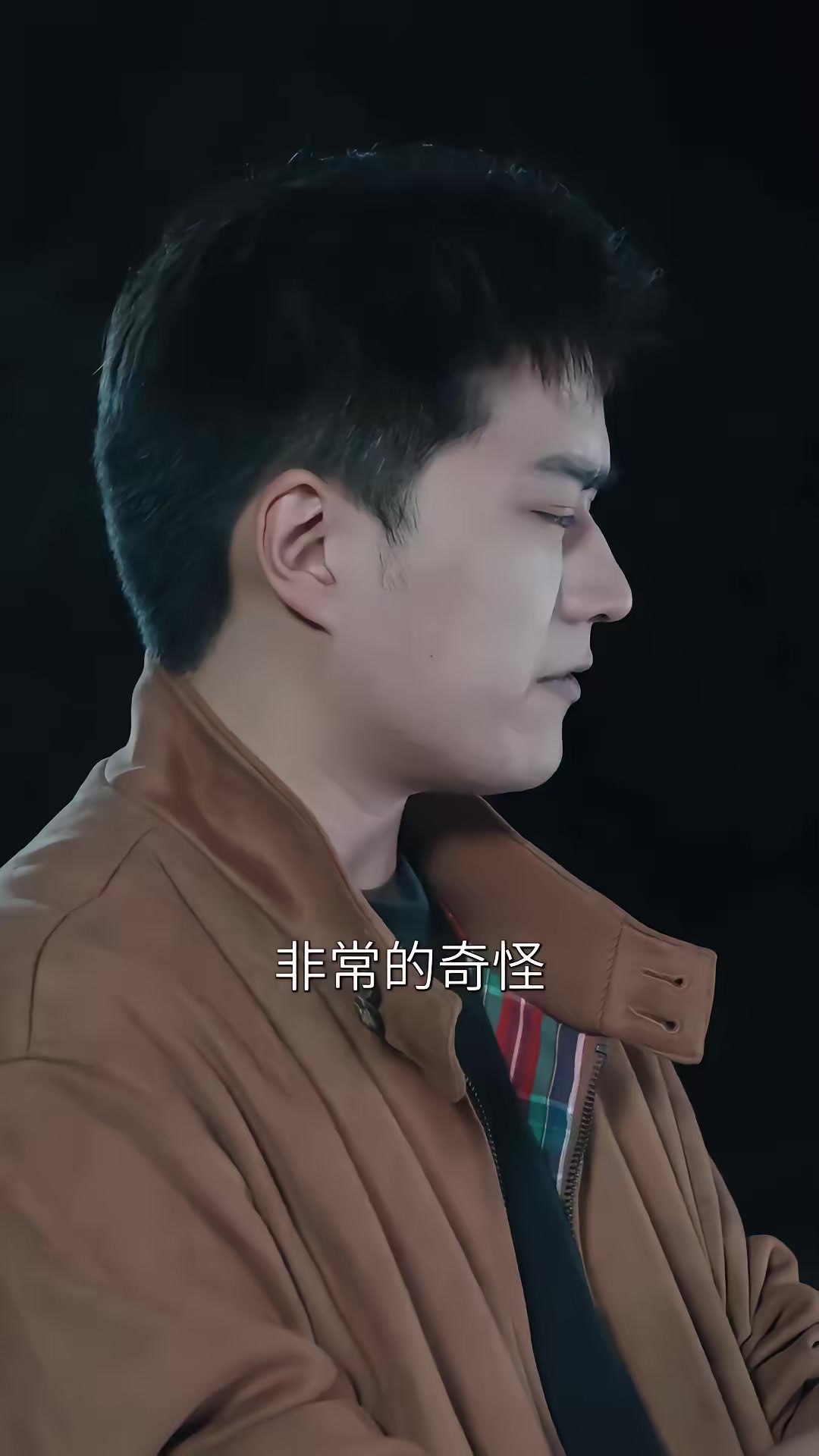 《偽人旅館》劇照