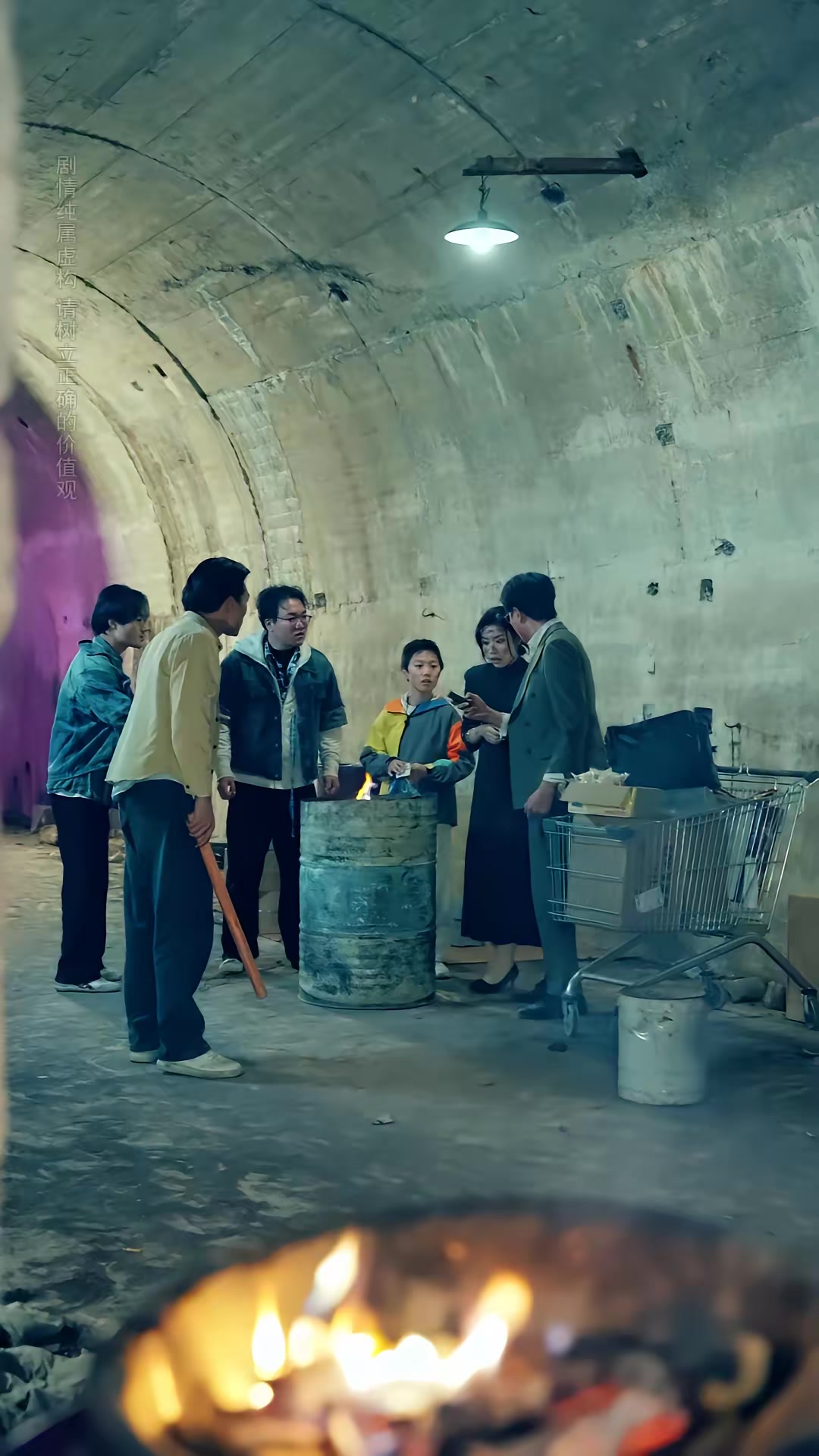 《逃离地球计划》剧照