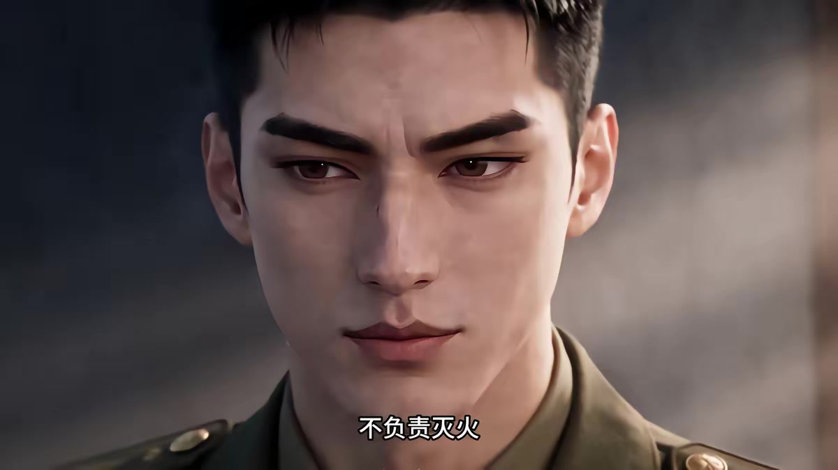 《白首與她歸，陪你等風來》劇照