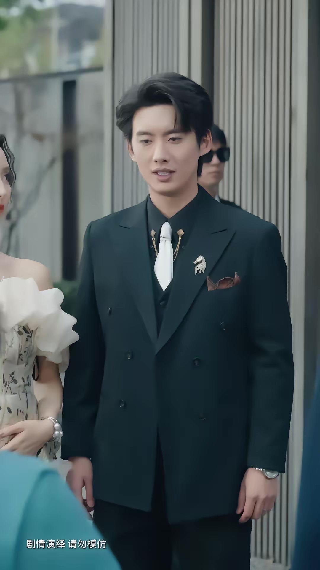《分手后，我娶了前任的老板第二季》剧照