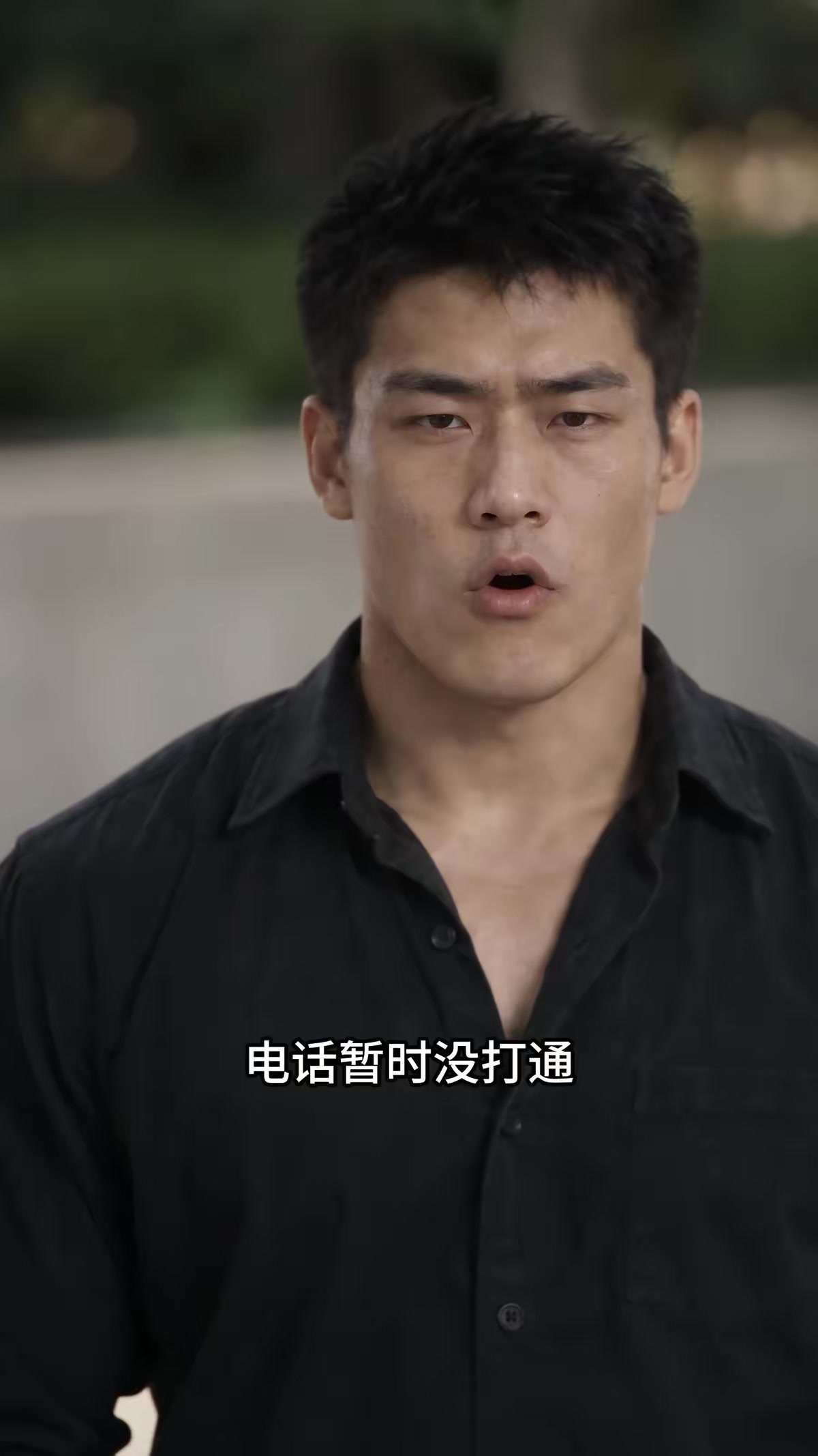 《穿书九零，反派大佬们都是我的崽》剧照