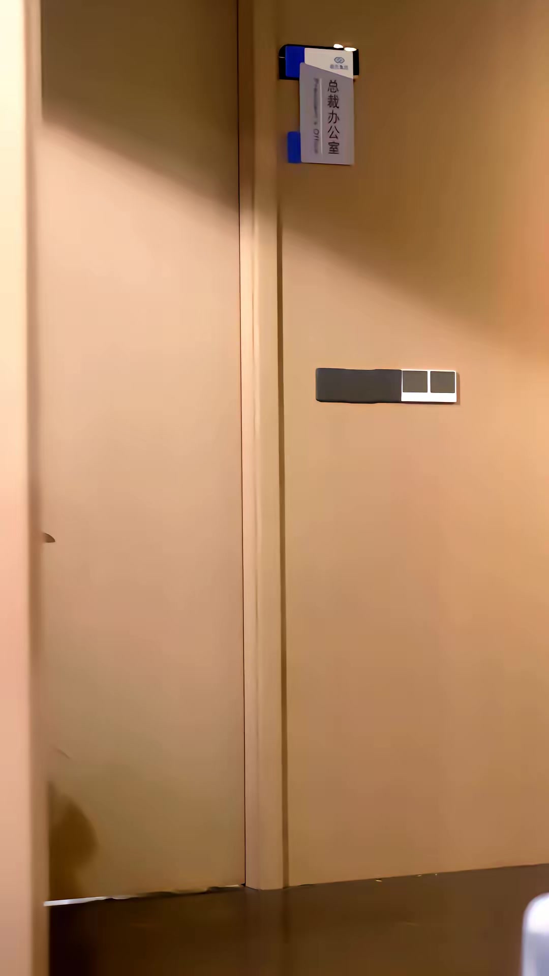 《凰權傾京》劇照