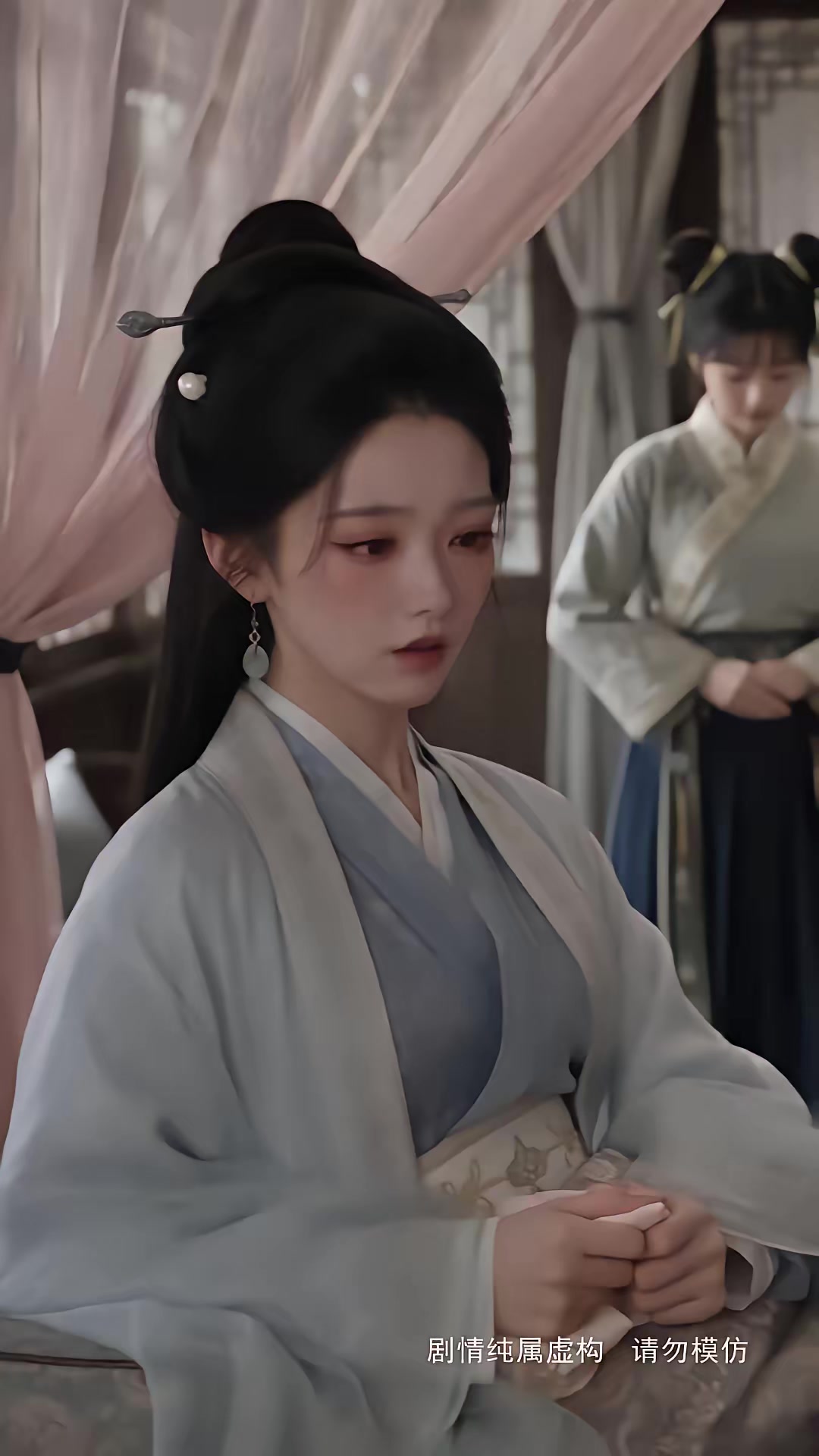 《步步深陷第五季》劇照