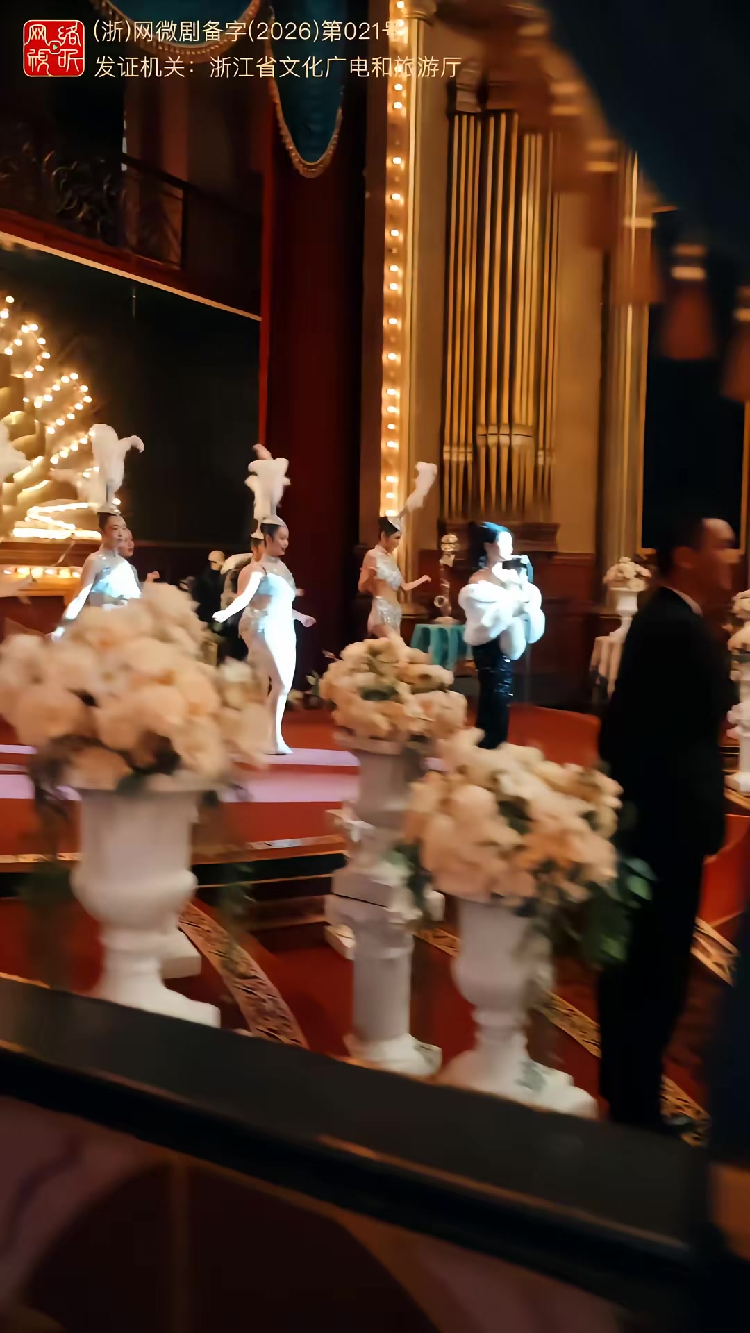 《陈真怒了铁骨柔情我全要》剧照