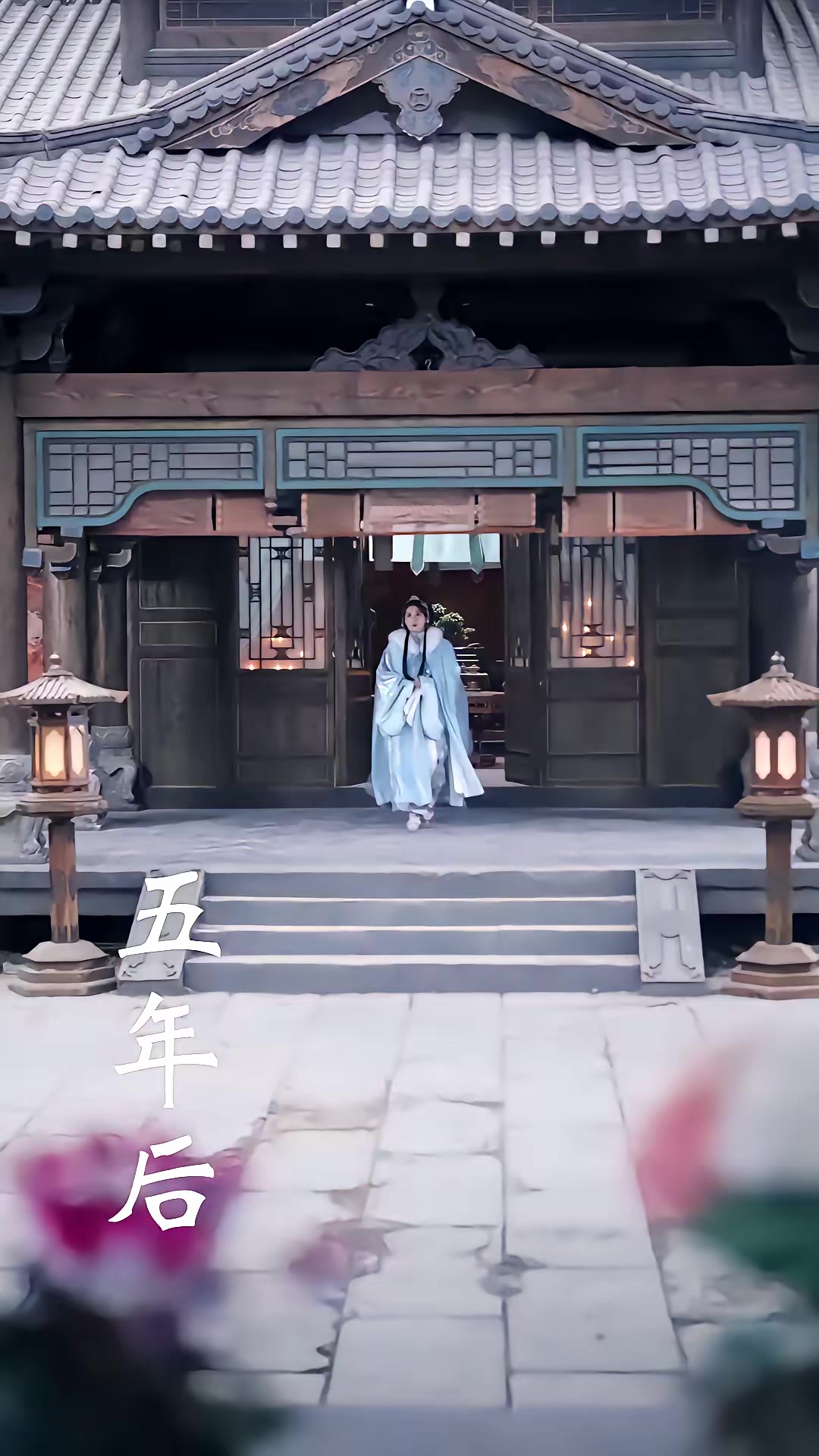 《江南可採蓮》劇照