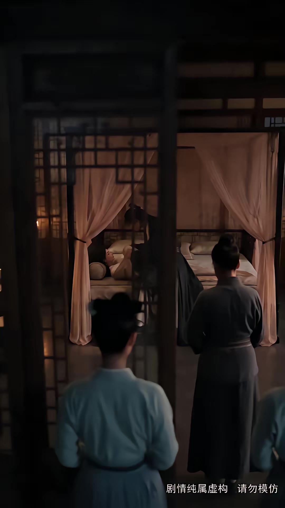 《步步深陷第五季》劇照