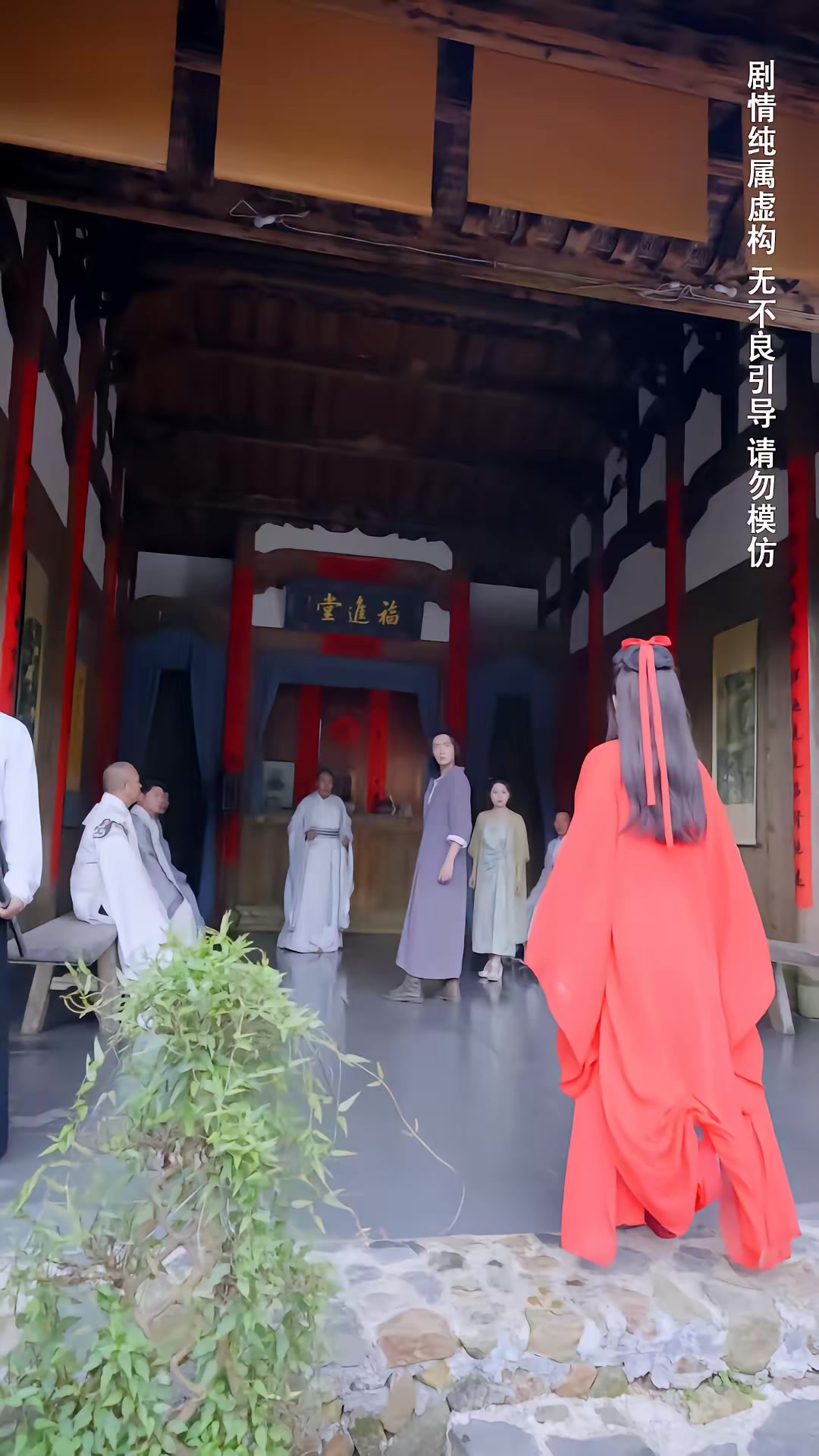 《种菜十年，我无敌了》剧照