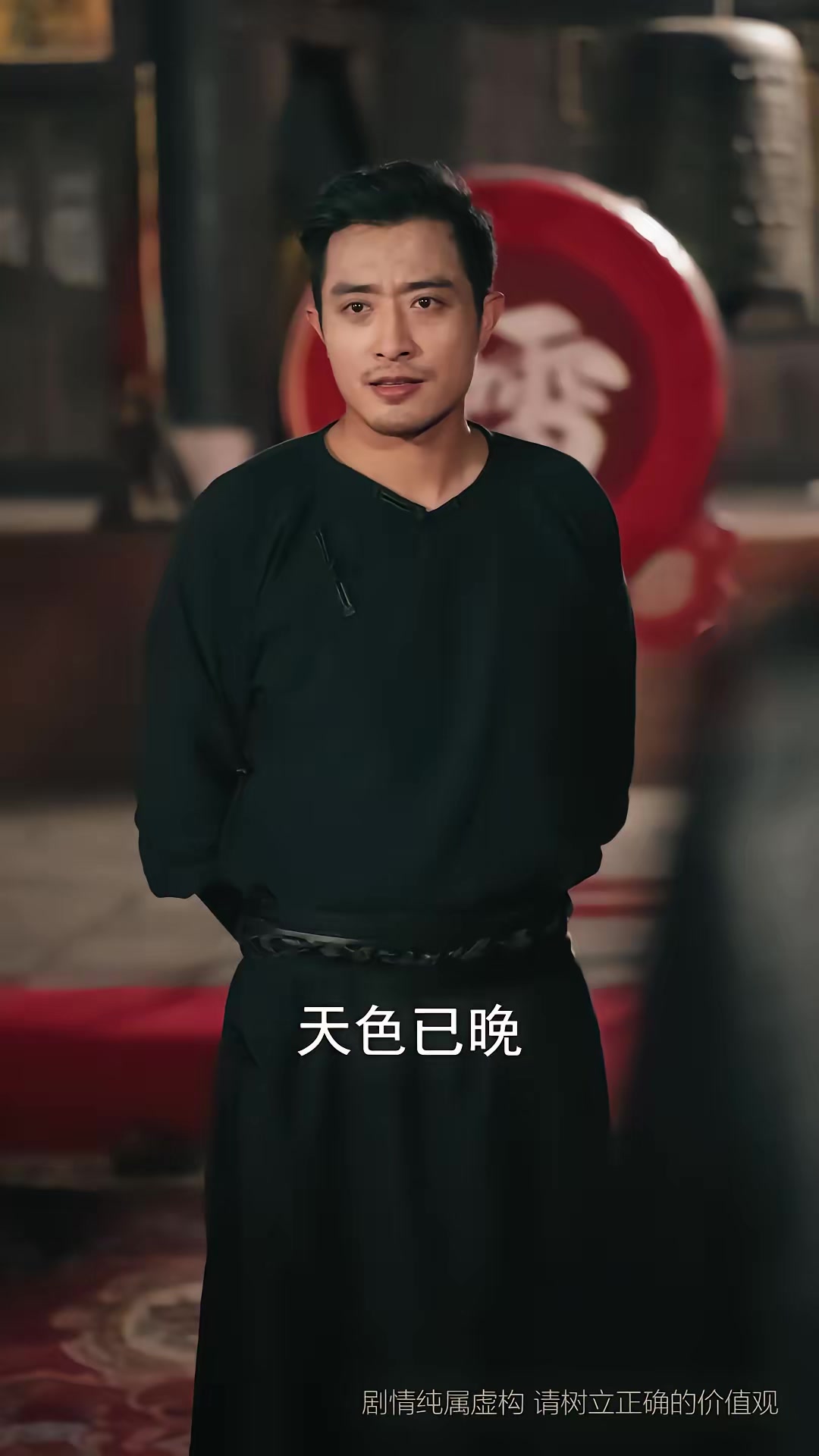 《盖世雄父》剧照