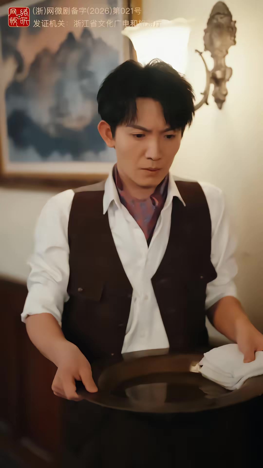 《陳真怒了鐵骨柔情我全要》劇照