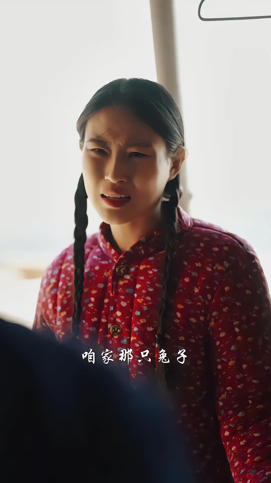 《詭泣》劇照