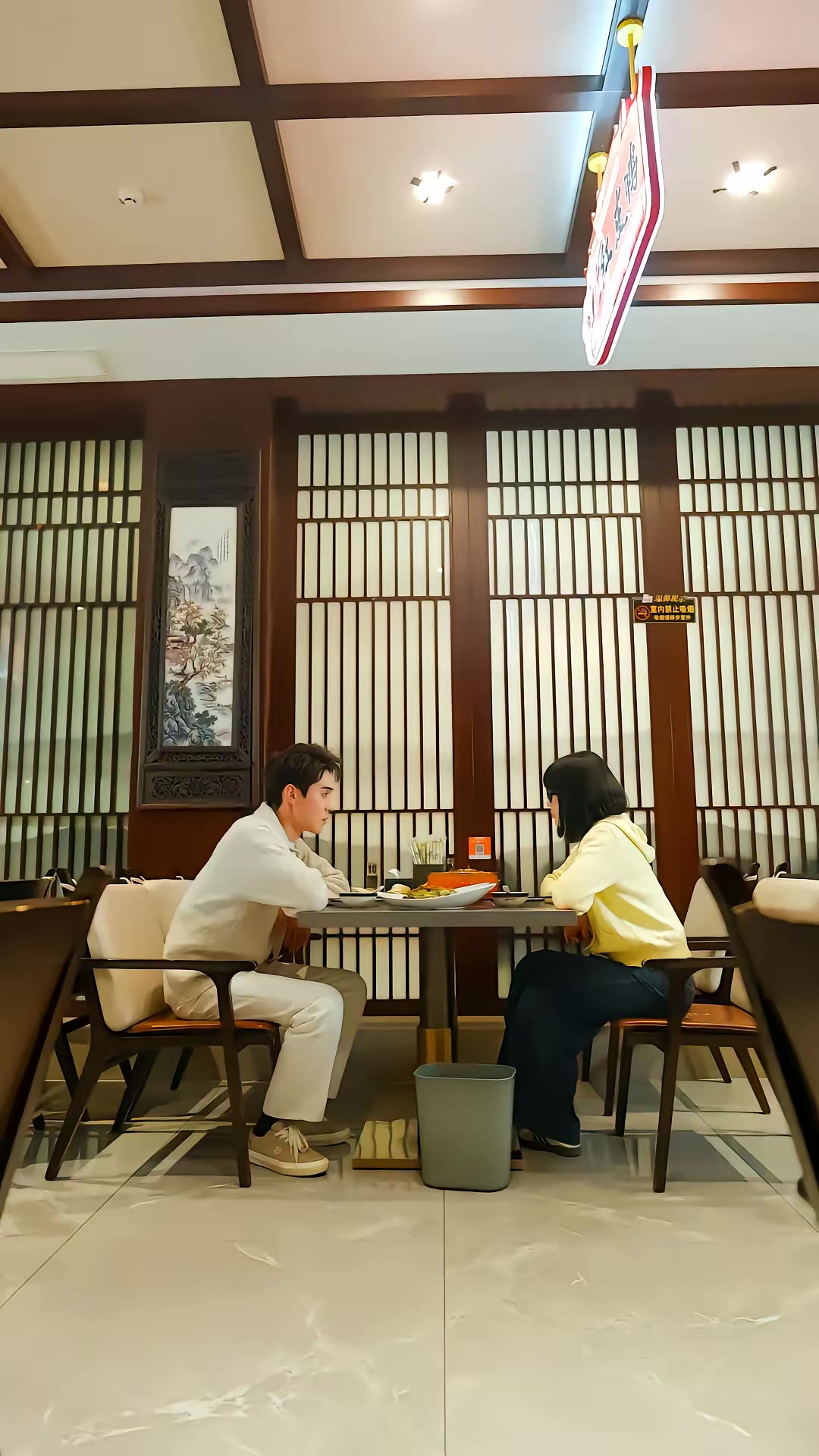 《同學，你未來是我老公》劇照