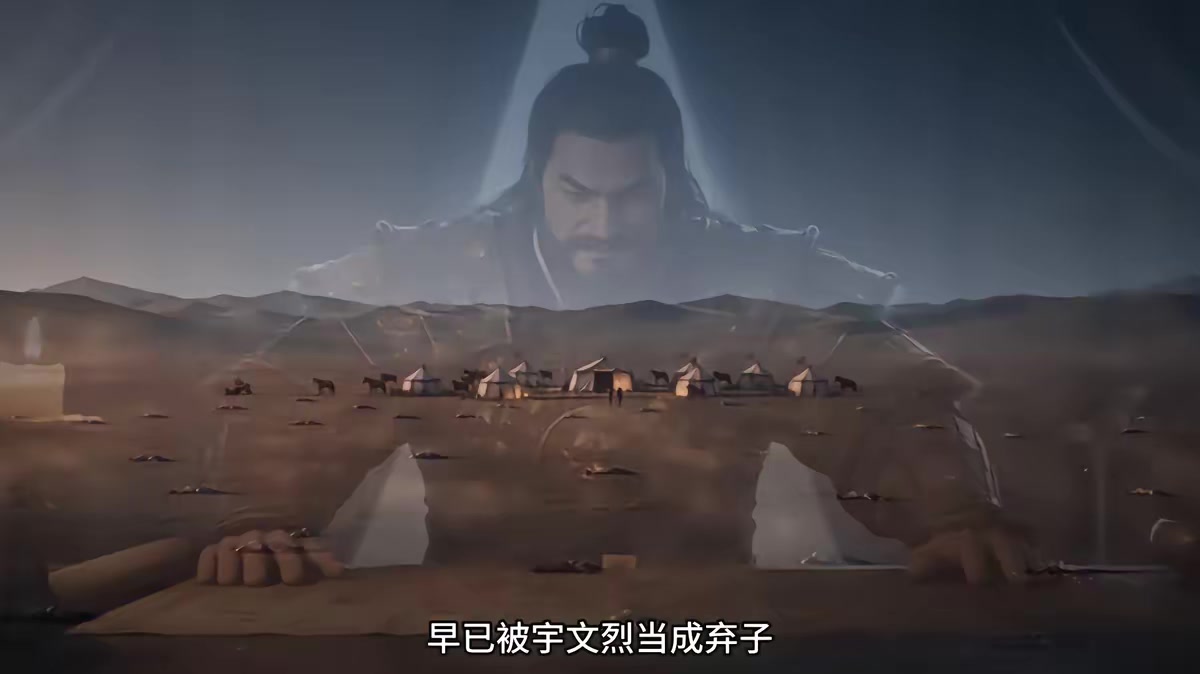 《燼九州二十六季》劇照