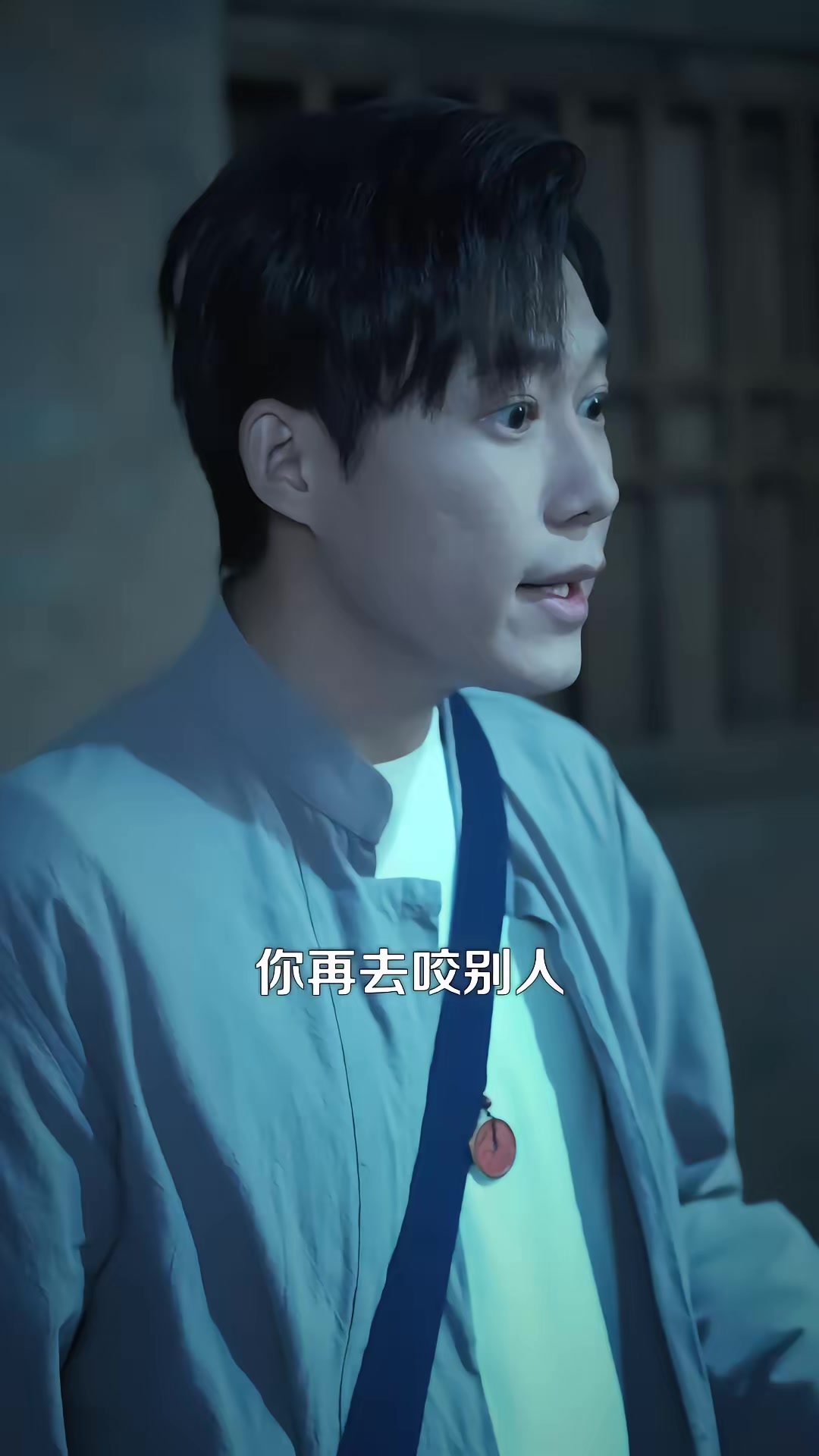 《僵尸世界，我收僵尸就变强》剧照