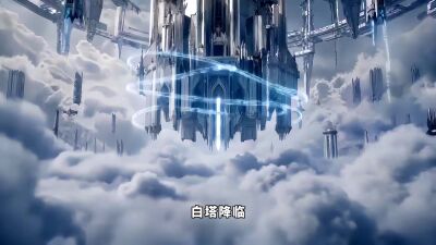 《玩家無響應第二季》劇照