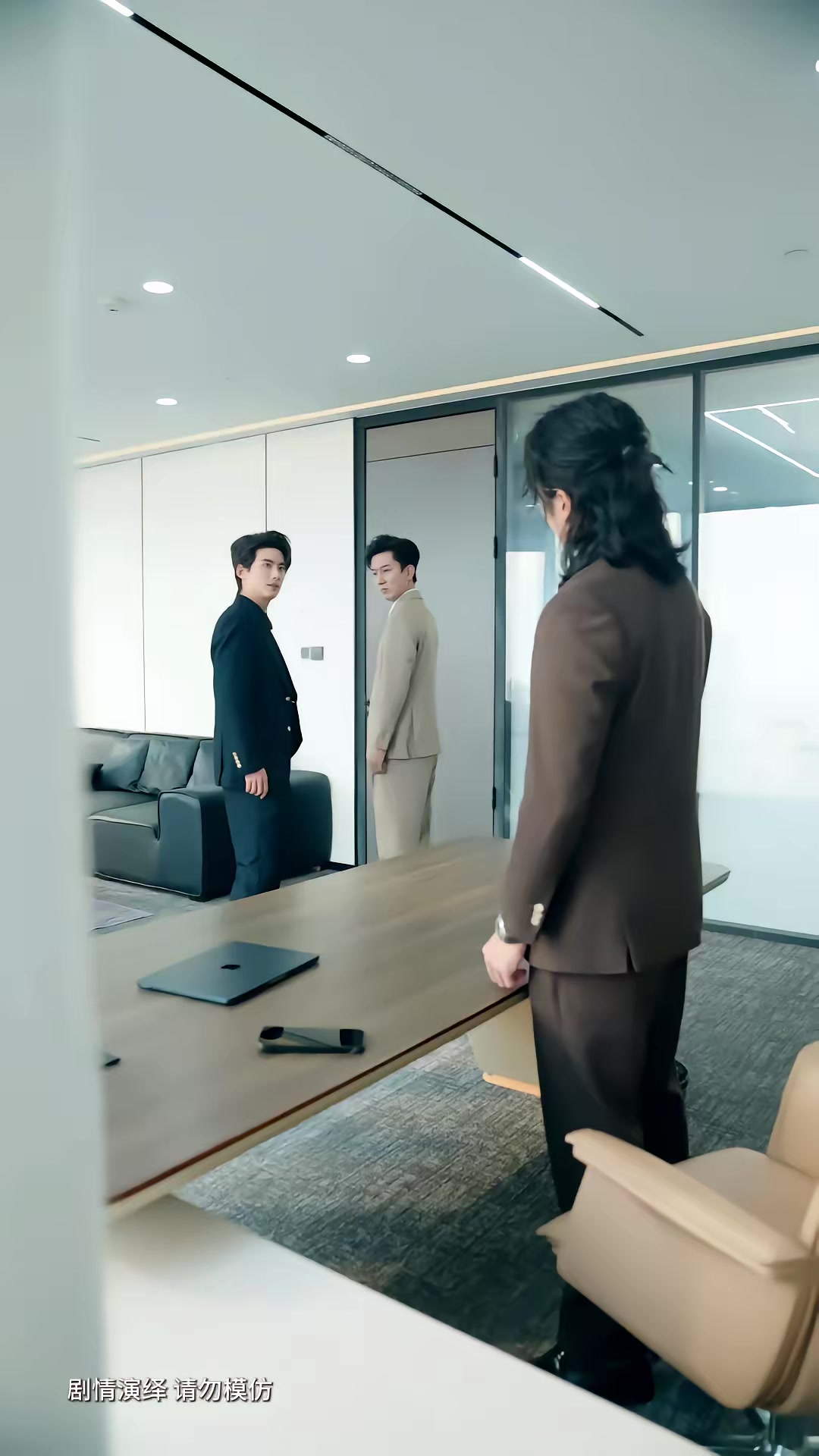《分手后，我娶了前任的老板第二季》剧照