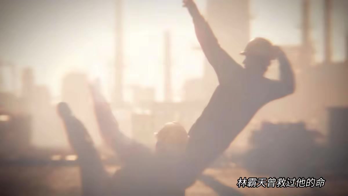 《裝窮十八年，爸媽終於攤牌了》劇照
