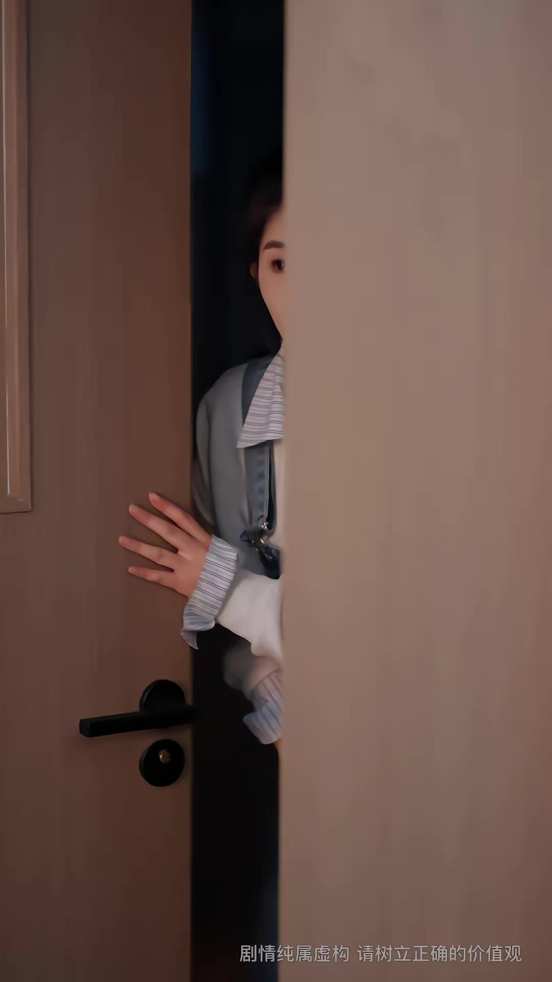 《致命考場》劇照