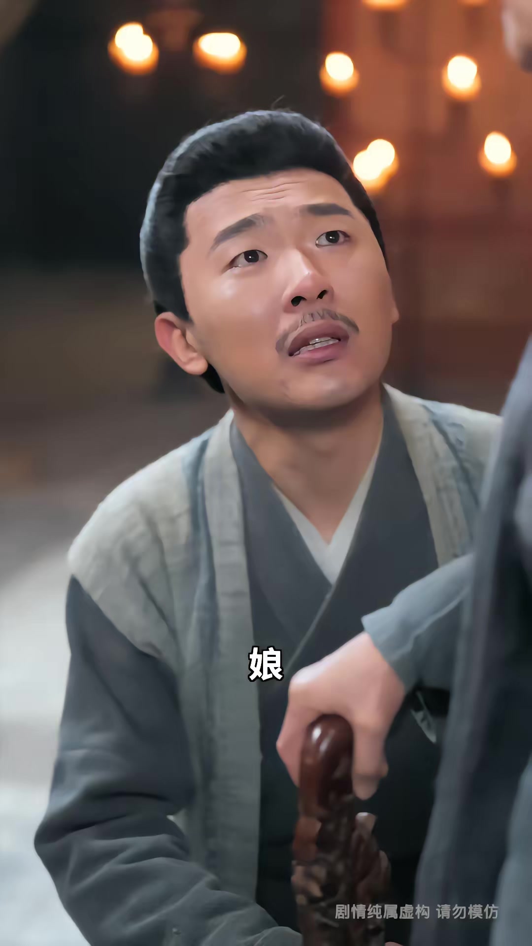 《以筆安雙親》劇照
