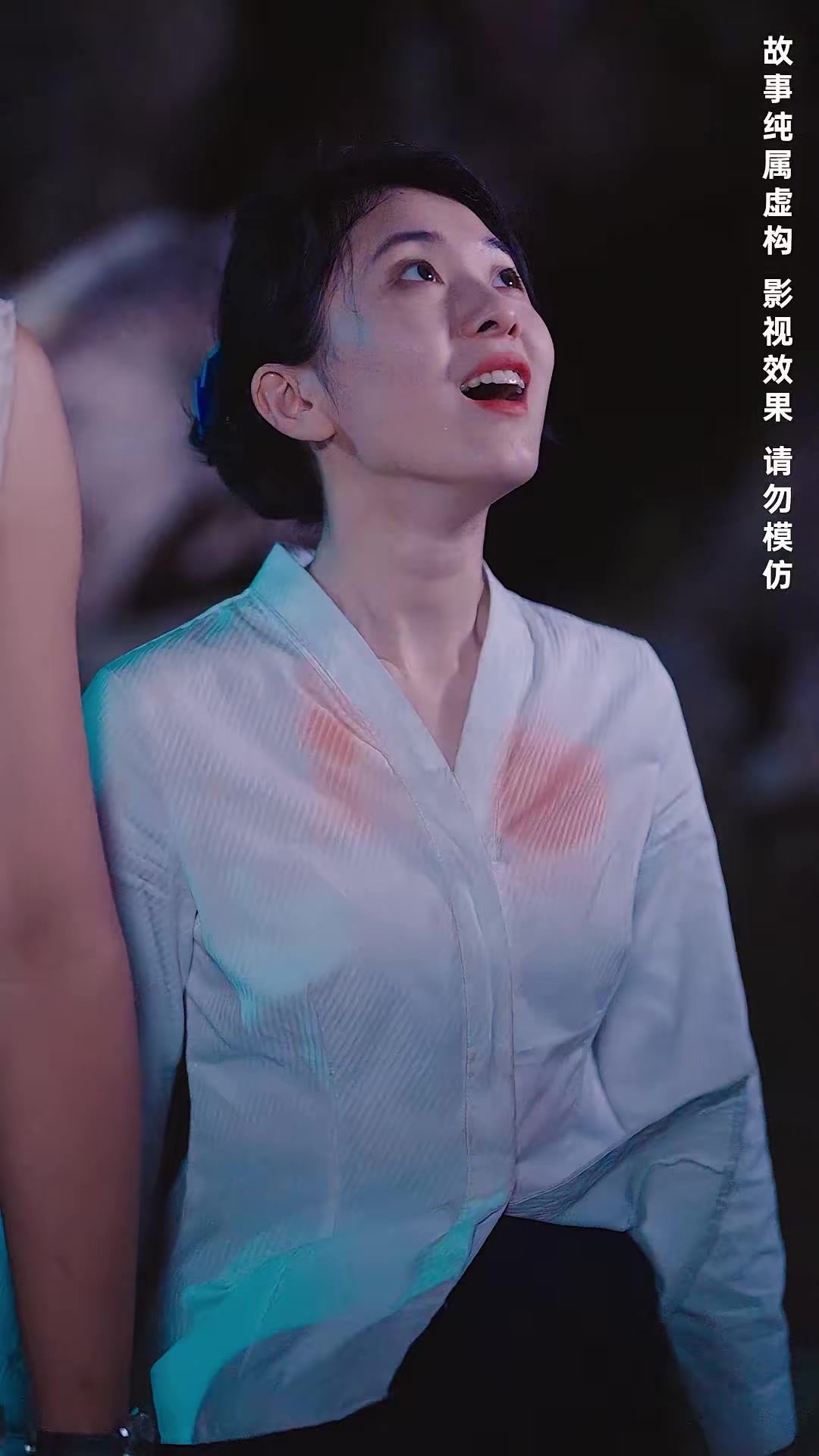 《荒島探寶》劇照