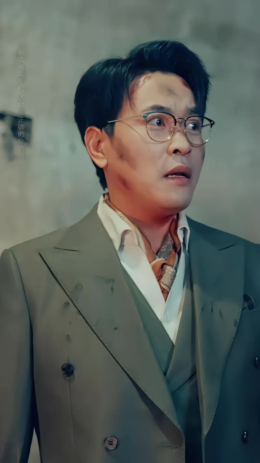 《逃离地球计划》剧照