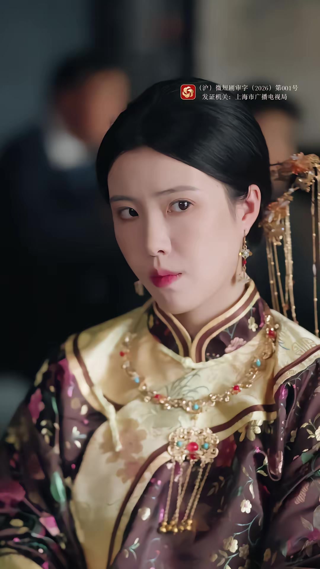 《花轎，女人和槍》劇照