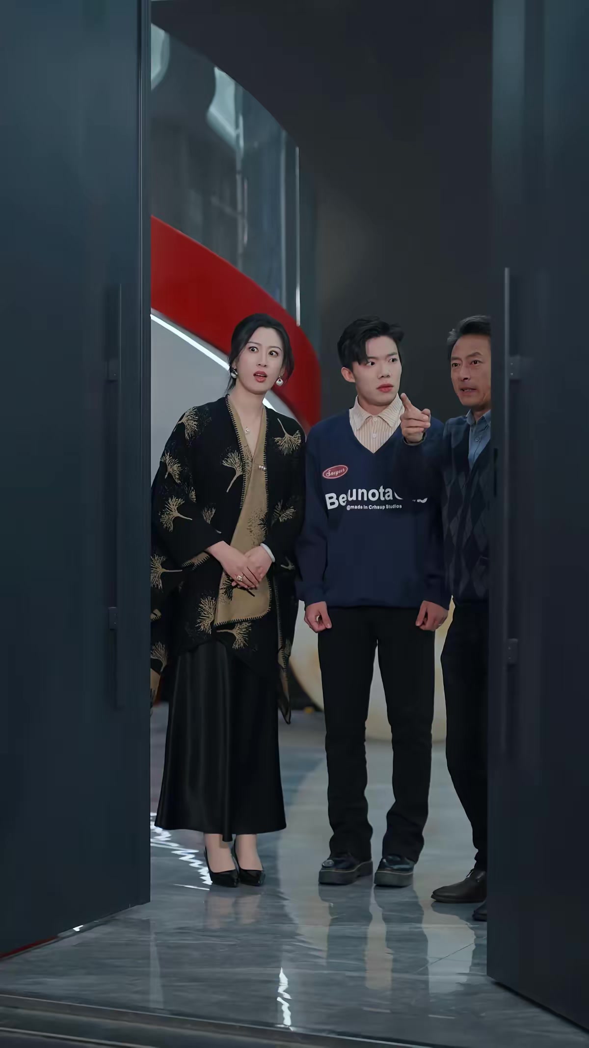《聽珥》劇照