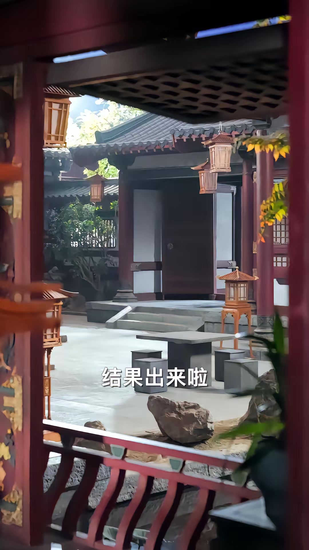 《以筆安雙親》劇照