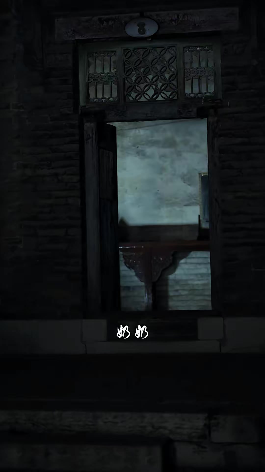 《豬精》劇照